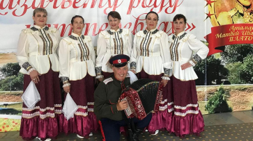 Воробьевские артисты стали лауреатами фестиваля в Ростовской области