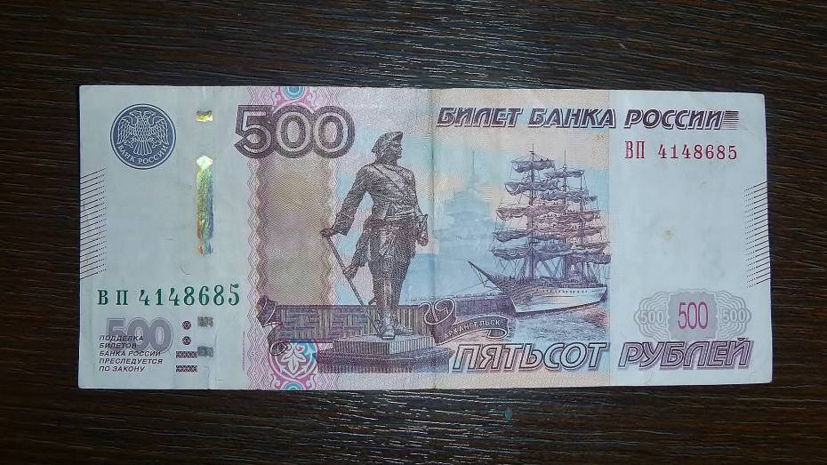 За долг в 500 рублей воронежца арестовали на двое суток