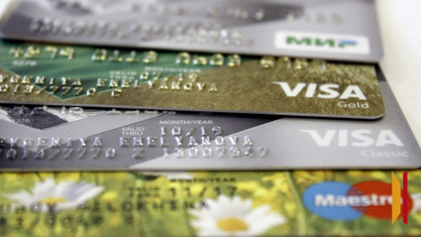 В Воронежской области 23-летний рецидивист похитил деньги с чужой карты