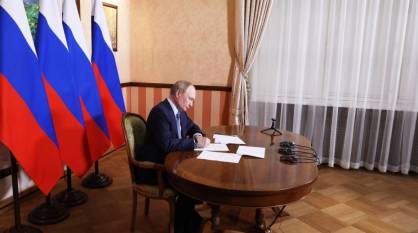 Двое жителей Воронежской области получили государственные награды РФ