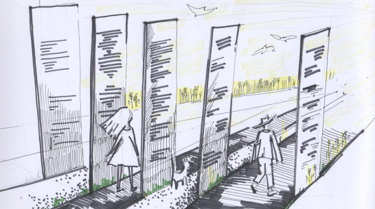 Каким будет Детский литературный парк в Воронеже?