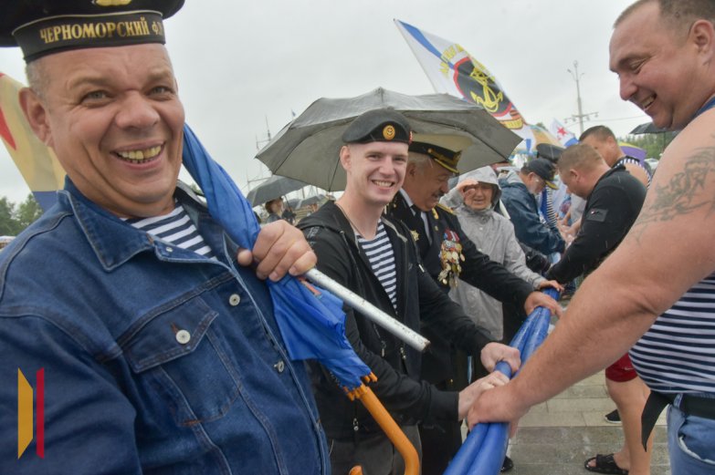День ВМФ 2026