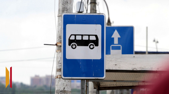 В Воронеже 4 октября 14 автобусов изменят маршруты