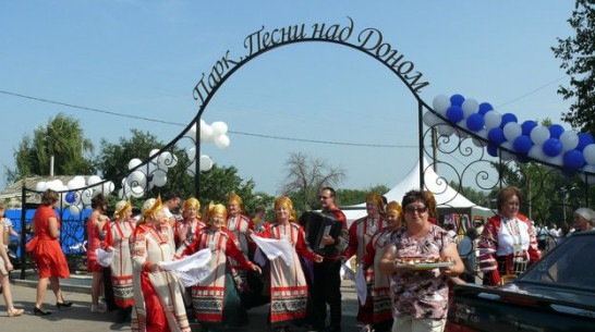 В Верхнем Мамоне прошел заключительный концерт межрегионального фестиваля «Песни над Доном»