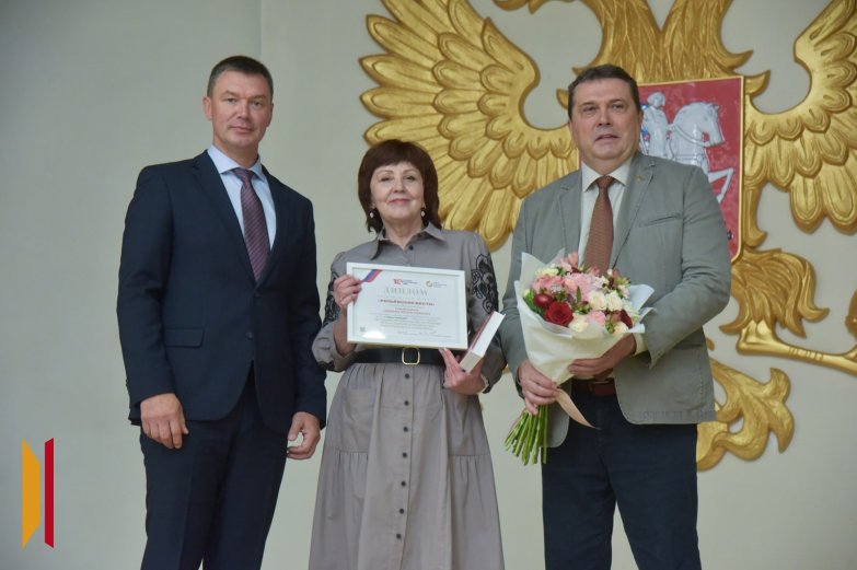 10лучшихгазет263