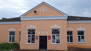 В острогожском ДК обновили мебель и оборудование