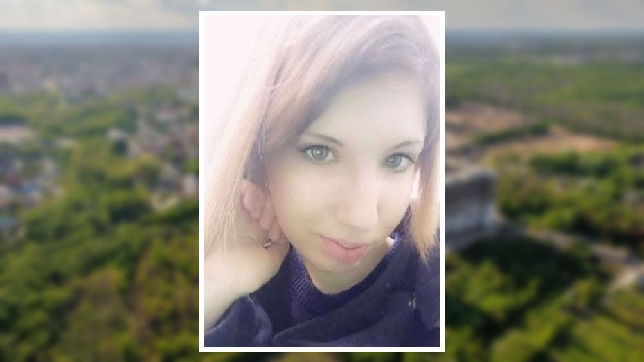 Волонтеры объявили поиски пропавшей в апреле 18-летней жительницы Богучарского района 