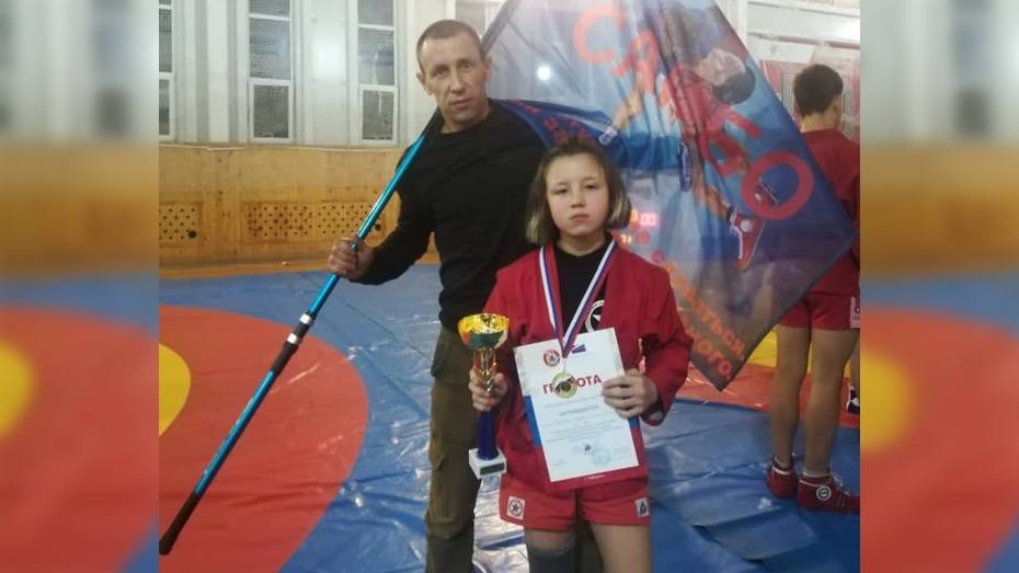 Лискинская самбистка завоевала «золото» на межрегиональных соревнованиях