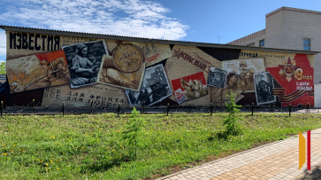 В Панино нарисовали патриотическое граффити к 9 Мая