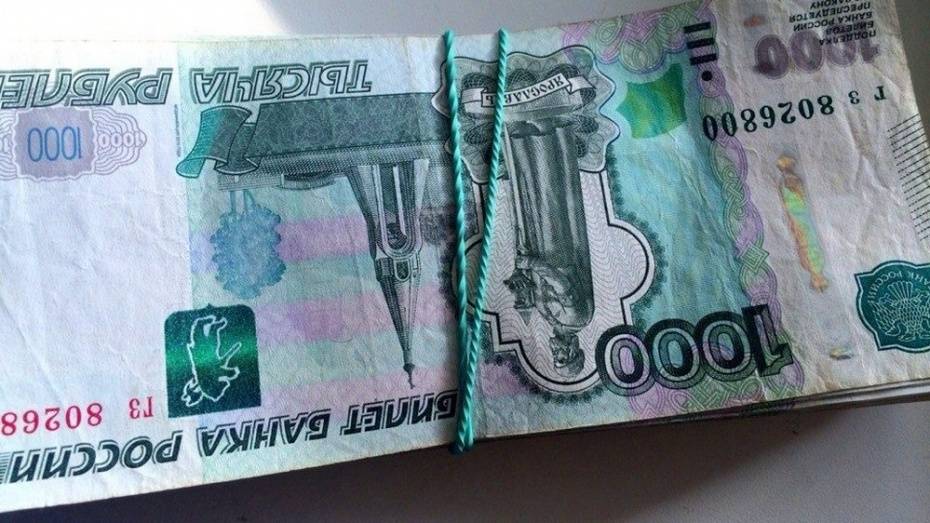 В Воронеже 16-летний внук украл со счета бабушки 200 тыс рублей