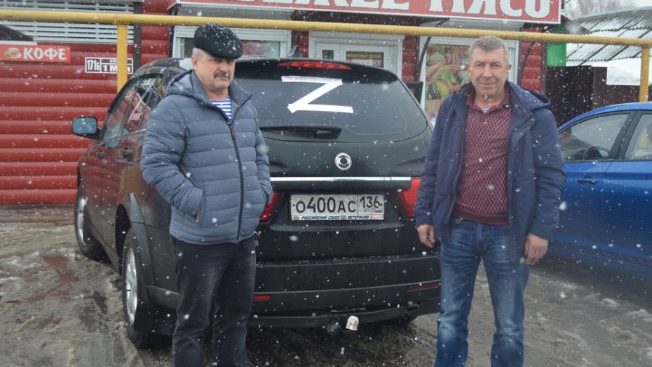 Воробьевские журналисты пообщались с автолюбителями-афганцами из Калача