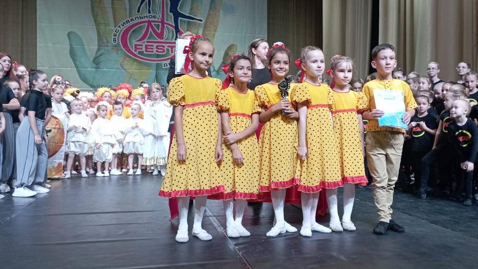 Хохольские танцоры стали лауреатами всероссийского конкурса «Кубок поколений»