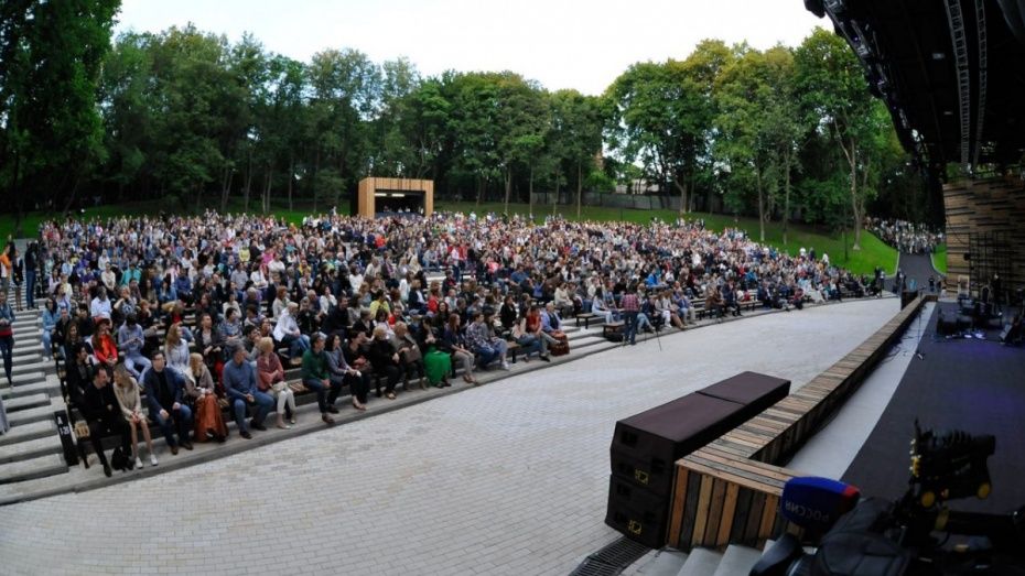 Воронежцев пригласили на бесплатный кинопоказ под открытым небом 18 июля