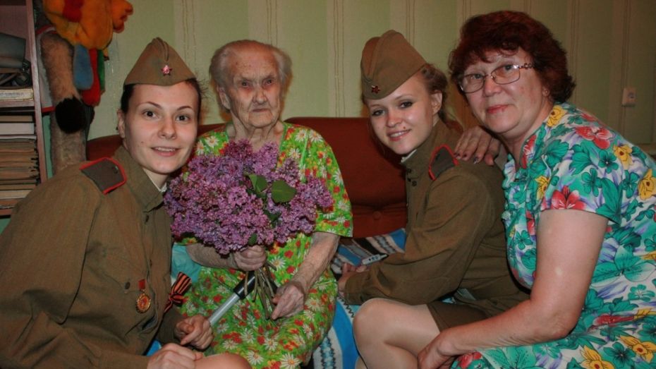 В Воронеже волонтеры объявили поиск ветеранов для поздравления
