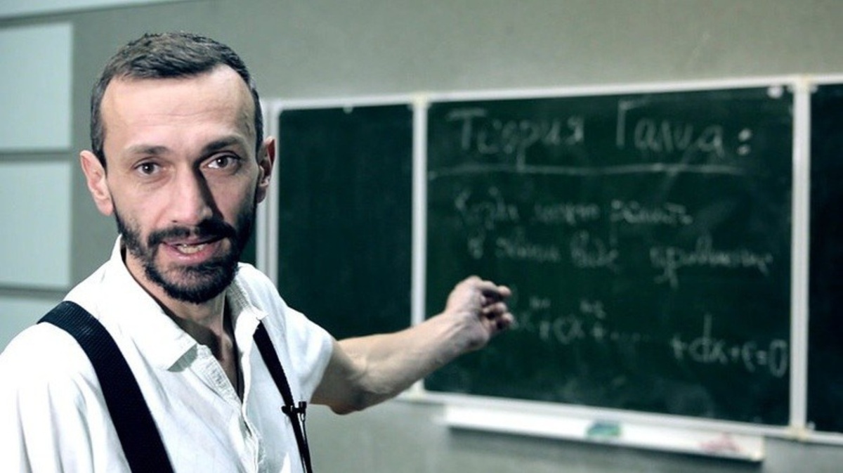 Популяризатор математики Алексей Савватеев