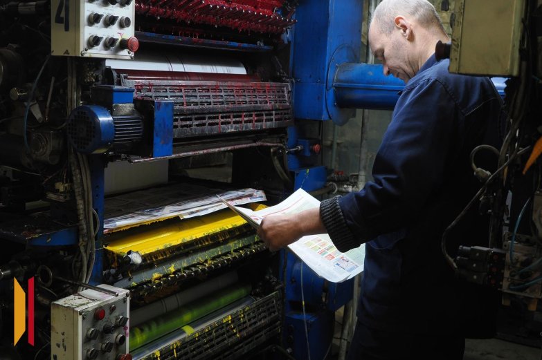 Типография 11.12.25