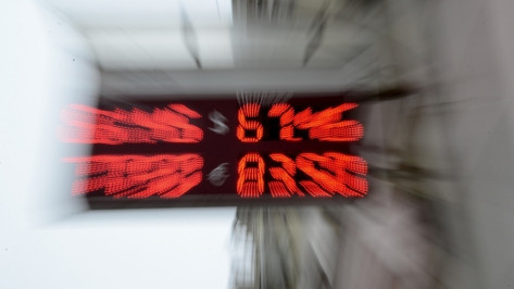 ЦБ лишил лицензии представленный в Воронеже «Тальменка-Банк» 