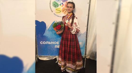 Ольховатская вокалистка победила на Дельфийских играх