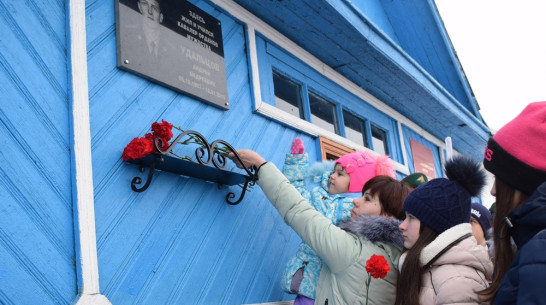 В Подгоренском районе сельской школе присвоили имя кавалера 2 орденов Мужества