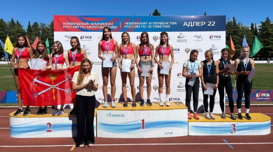 Сборная Воронежской области установила рекорд России на первенстве страны по эстафетам U20