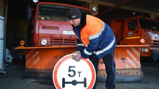Нижнедевицкие дорожники ограничат нагрузку на региональные магистрали