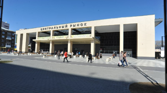 Центральный рынок откроет филиалы в Воронежской области
