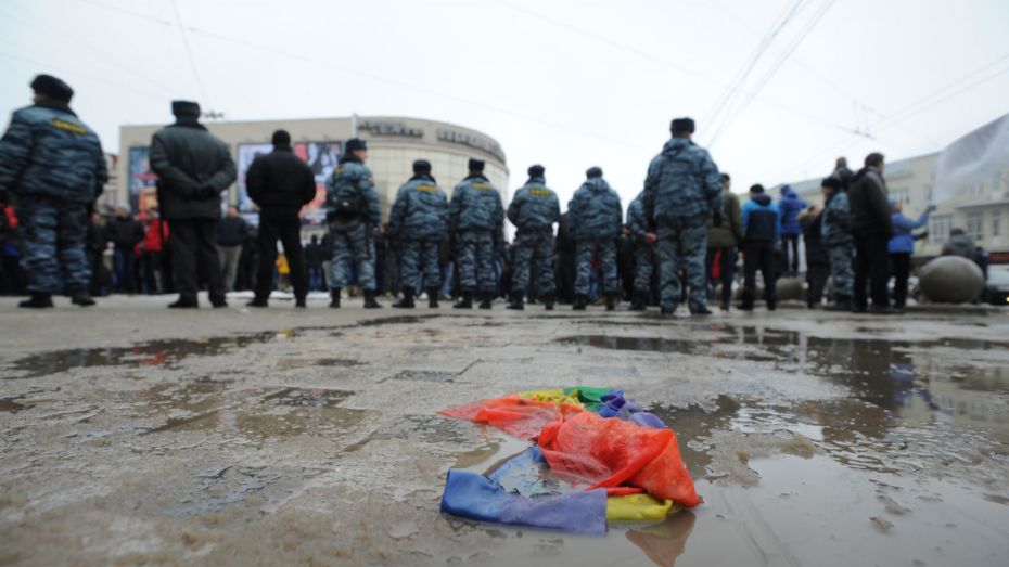 В Воронежской области запретили проведение гей-шествия 