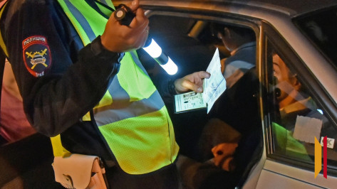 Полиция проведет рейд на дорогах Воронежа в ночь на 17 мая