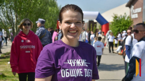 Руководитель воронежской НКО вошла в число финалистов Международной премии #МЫВМЕСТЕ