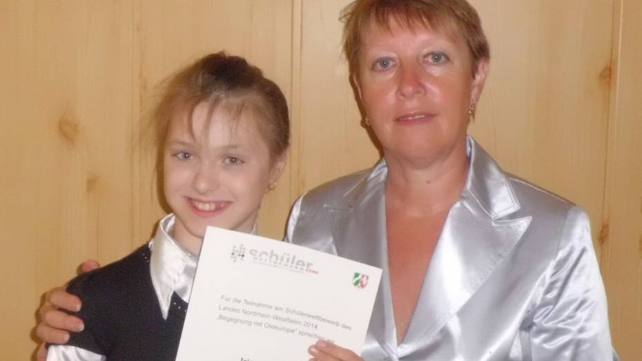 Эртильская школьница победила в Международном конкурсе «Европа объединяет»