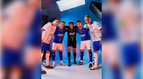 Воронежский «Факел» представил новую игровую форму