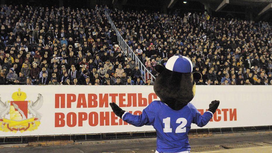 Воронежский «Факел» объявил о продаже билетов на матч с «Оренбургом»