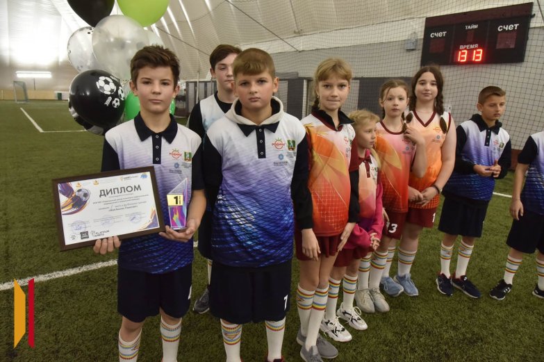 Футбол с детьми