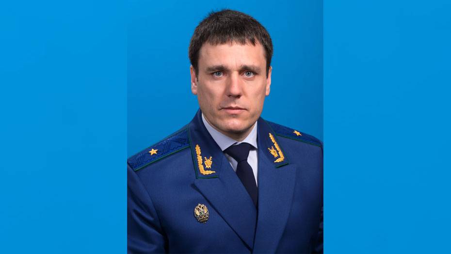Прокурору Воронежской области нашли замену в Калуге