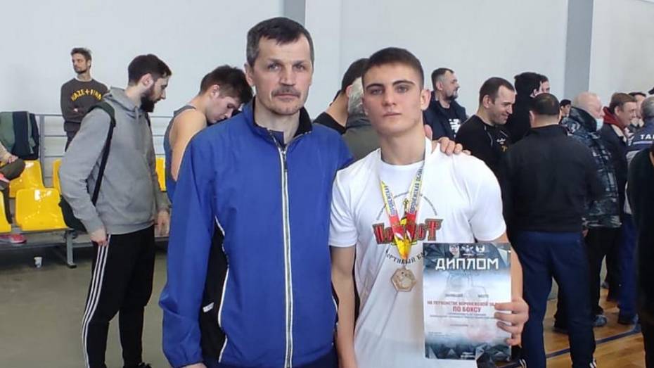 Каширский боксер завоевал «серебро» первенства области