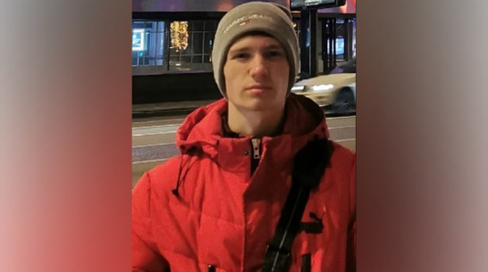 В Воронеже пропал 19-летний парень из Коминтерновского района
