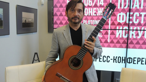 Известный испанский гитарист Хосе Мария Гальярдо дель Рей сыграет для воронежцев по раритетным нотам