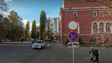 В центре Воронежа на 20 дней закроют движение у сквера на проспекте Революции