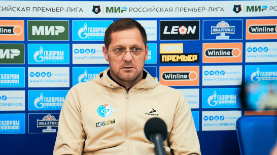 Дмитрий Пятибратов покинул пост главного тренера воронежского «Факела»