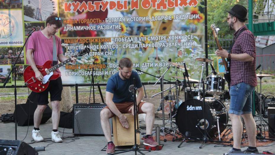 В Борисоглебске впервые пройдет фестиваль уличной культуры «Неформат»