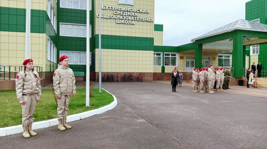 В Бутурлиновской городской средней школе флаг будут поднимать отличники в учебе и спорте