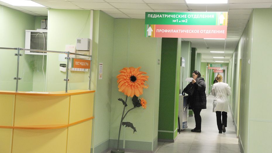 Воронежские общественники проверят работу первичного звена здравоохранения