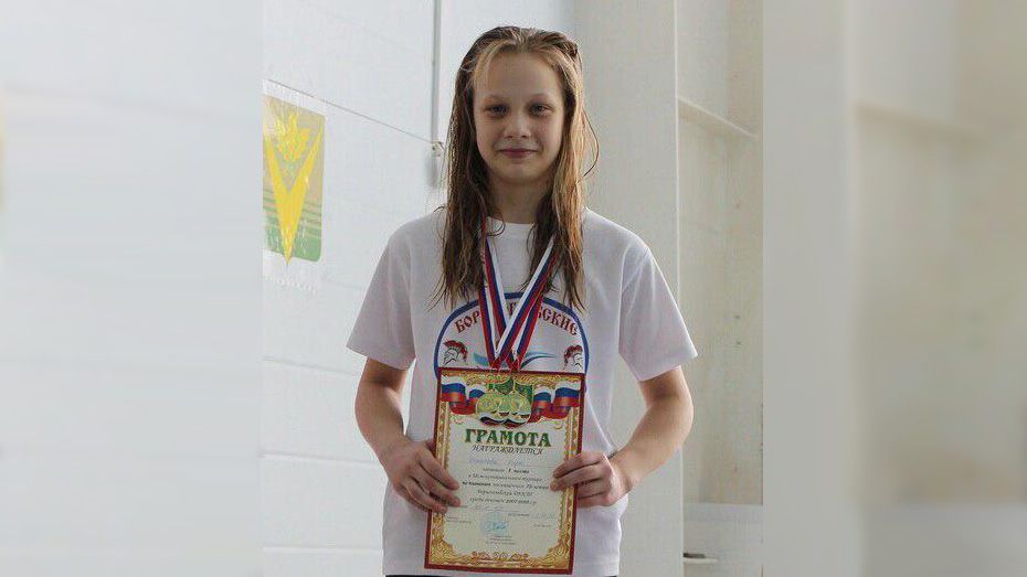 Борисоглебская спортсменка взяла «золото» на первенстве области по плаванию