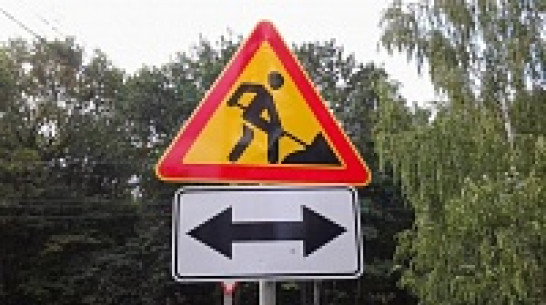 Улица Шишкова в Воронеже станет шестиполосной