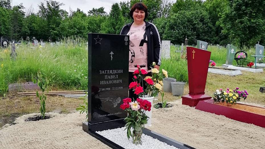 Жительница Калача рассказала о деде-фронтовике, которому обновили памятник благодаря губернатору