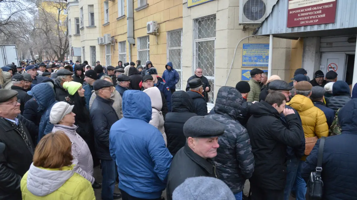 Ажиотаж в наркодиспансере Воронежа. Медкомиссия для водителей дорожает в  5,5 раза