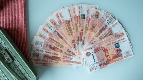 Средняя зарплата в Воронежской области достигла почти 54 тыс рублей