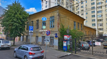 Территорию дома XVIII века на улице Карла Маркса в Воронеже защитят от застройки