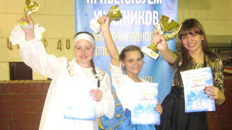 Богучарские вокалистки стали призерами международного фестиваля
