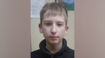 В Воронеже из больницы пропал 12-летний мальчик